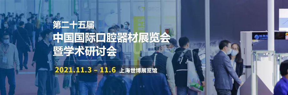 微信图片_20211102155320.jpg