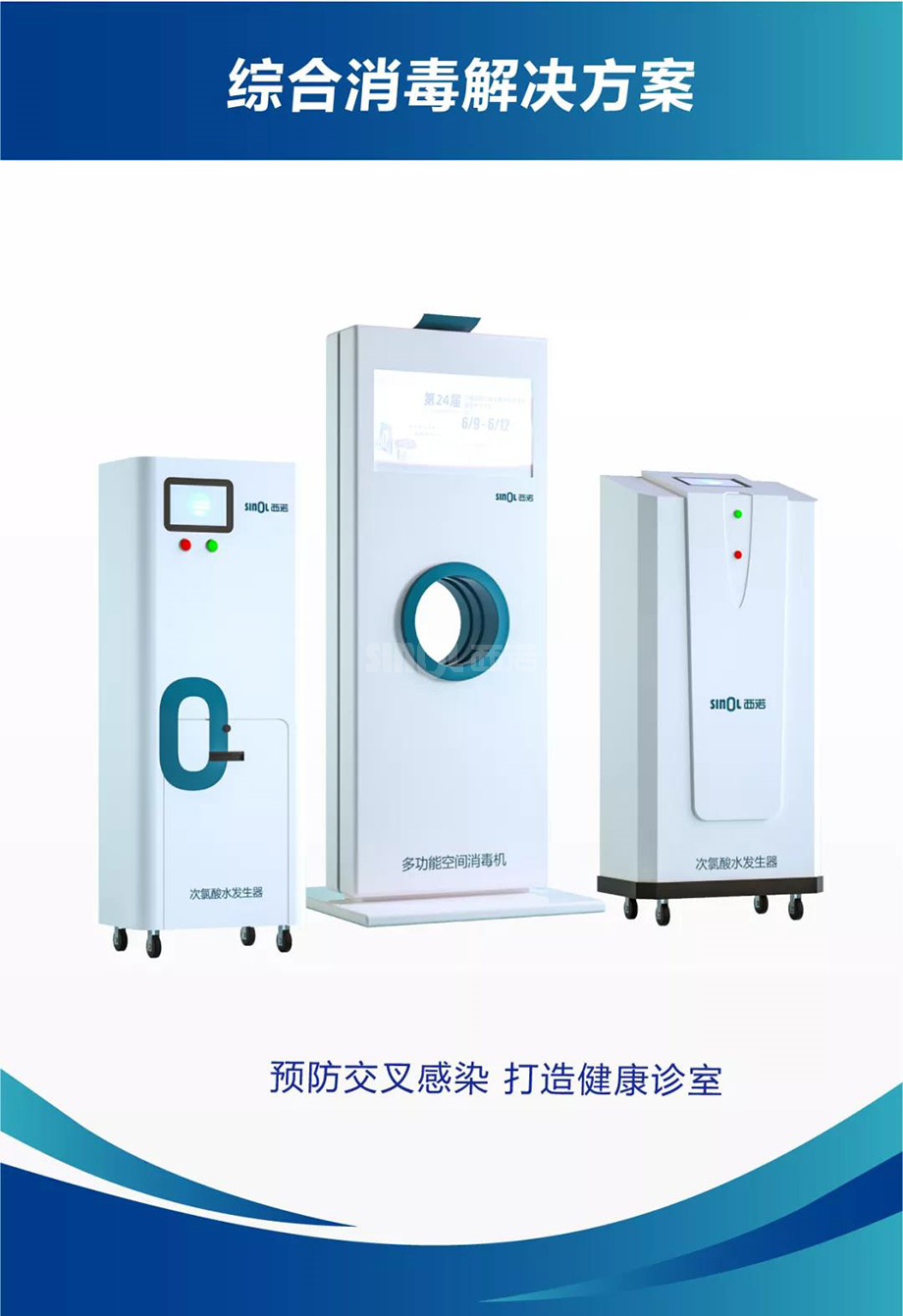 微信图片_20211102155433.jpg